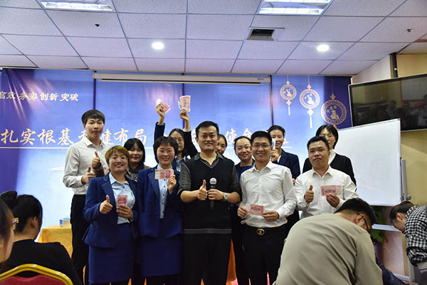 石斛手機眼貼101軍團現場分35萬現金紅利