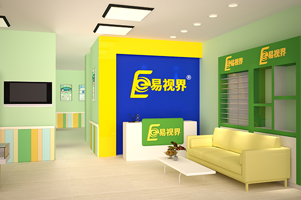 怎么保護眼睛 易視界