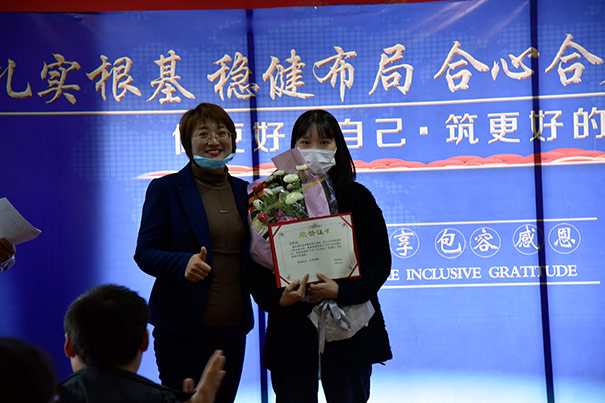 榮獲易視界優秀店務標兵