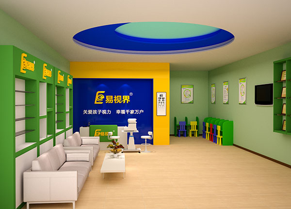 易視界存在的意義和價值是什么？