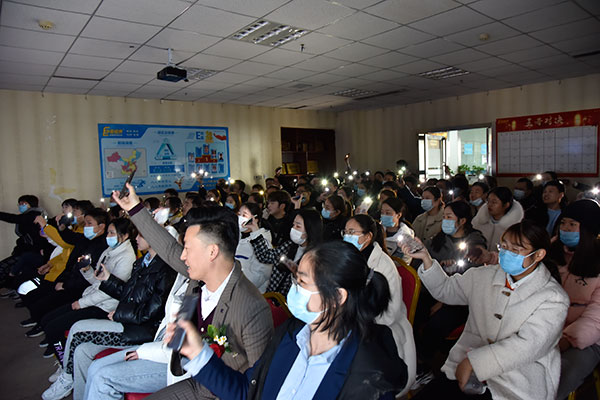 易視界實業2021年2月嘉獎會暨3月啟動大會圓滿結束