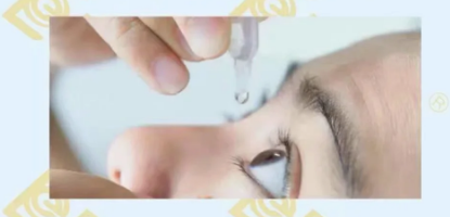 關于眼藥水的小知識