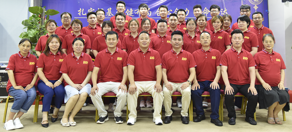 易視界慶祝中國(guó)共產(chǎn)黨成立100周年交流溝通會(huì)圓滿收官 奮斗百年路，啟航新征程！在中國(guó)共產(chǎn)黨成立100周年之際，易視界集團(tuán)全體人員