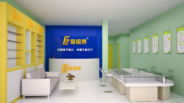 店面運營起不來的原因有哪些?