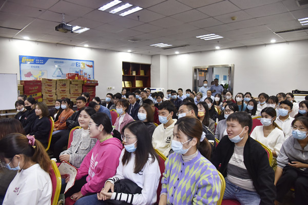 易視界2021年9月嘉獎大會暨10月啟動大會圓滿結束