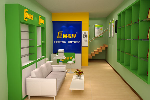 護(hù)眼店加盟哪個(gè)品牌好？