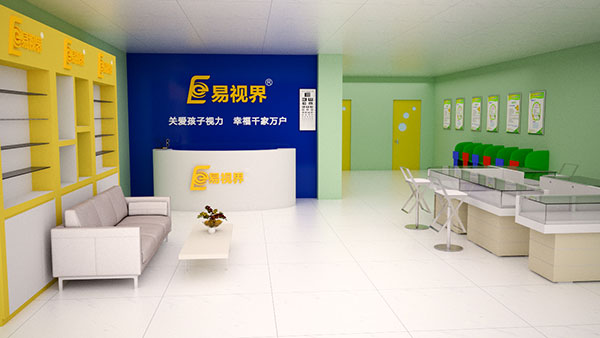 弱視天天戴著眼鏡就會好了嗎?