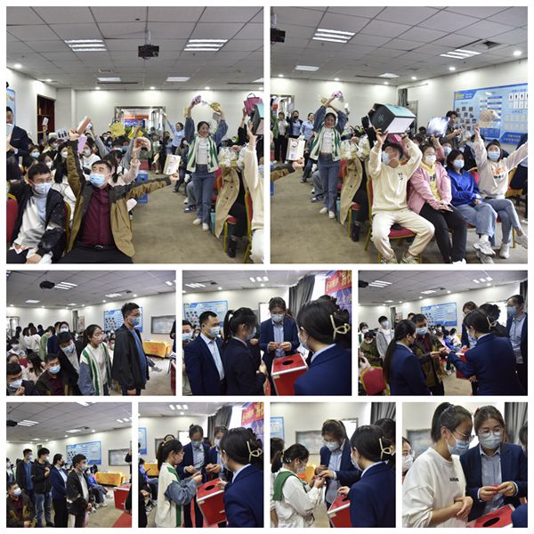 易視界歡快的抽獎環節