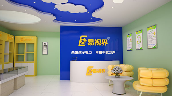 為什么要加盟易視界這個品牌?