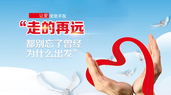 孩子弱視怎么矯正？