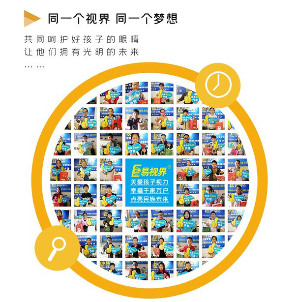 近視形成的關鍵因素有哪些?