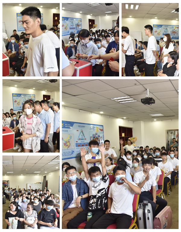 易視界抽獎環節