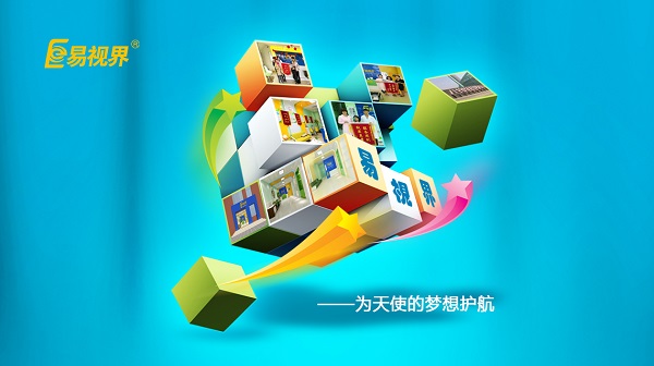 視力矯正手術多少錢