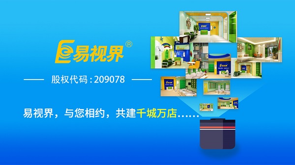 散光和近視的區別