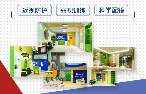 糖尿病是如何導致視網膜病變的