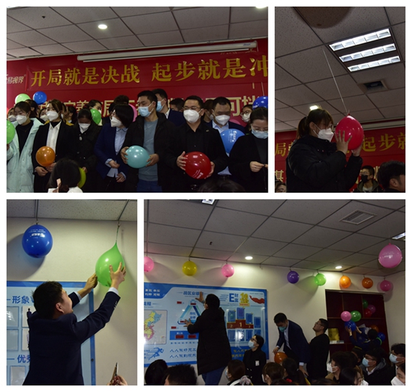 易視界2023盲盒活動進(jìn)行中