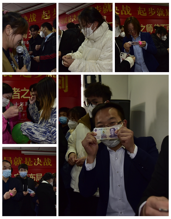 易視界2023盲盒活動進(jìn)行中