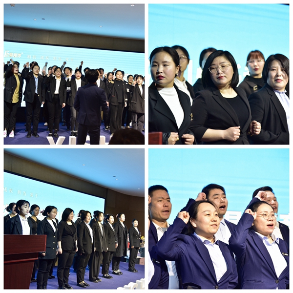 易視界2023年3月嘉獎會暨4月啟動大會圓滿結束