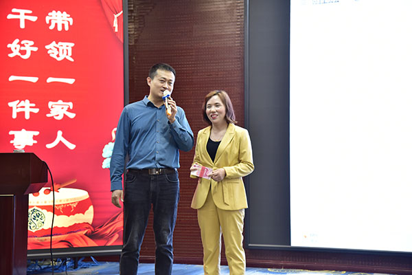 易視界發獎金嘍