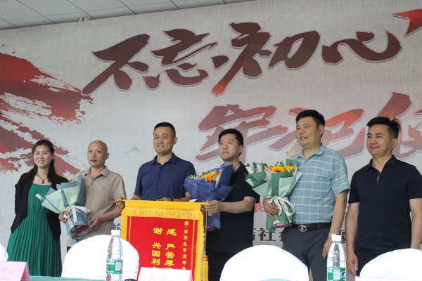 熱烈慶祝易視界成為南陽醫專眼視光實習就業創業基地