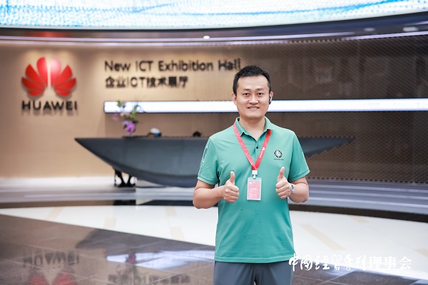 易視界品牌創始人走進世界級公司華為集團