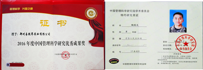 弱視家長為什么會選擇加入易視界