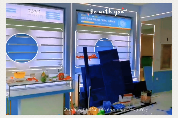 易視界九月份又一家新店裝修完畢即將開業啦