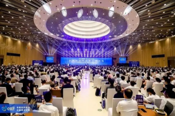 易視界應邀參加“第六屆全球社會企業家生態論壇”