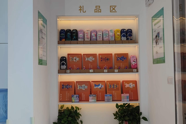 易視界八小店禮品區