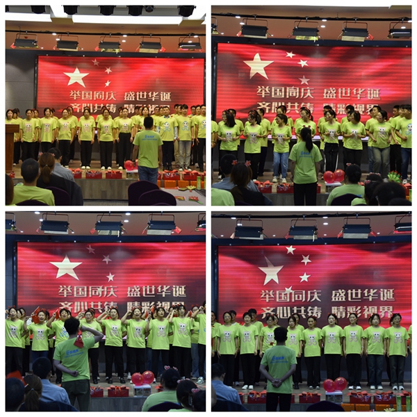 易視界精英激情的團(tuán)隊風(fēng)采展示