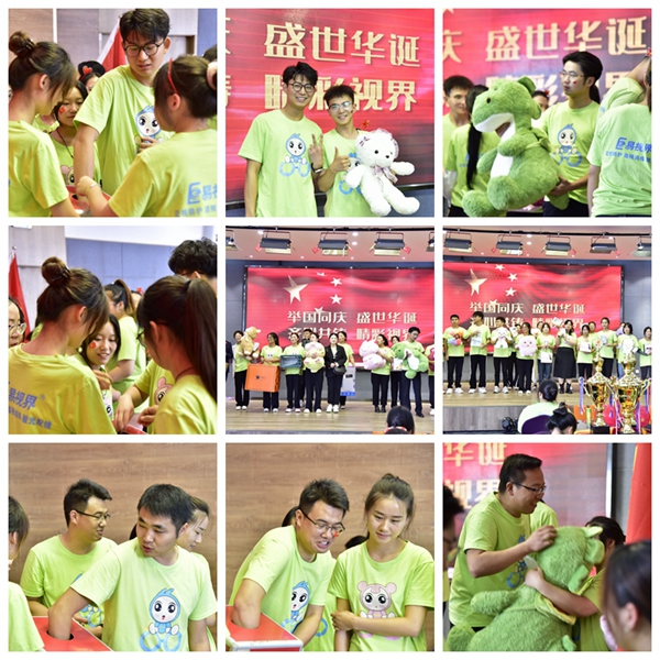 易視界抽獎環(huán)節(jié)進(jìn)行中