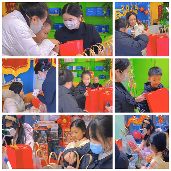 易視界新年禮物派發中