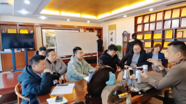 易視界專業學術研討會進行中