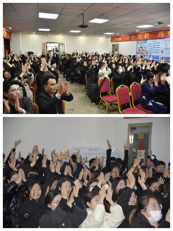 易視界2024年3月嘉獎會暨4月啟動大會圓滿結束