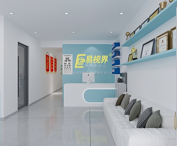 易視界內蒙新店開始設計裝修啦