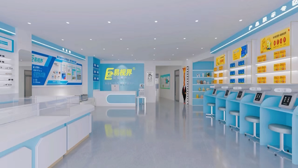 熱烈祝賀易視界哈市新店設(shè)計(jì)好開(kāi)始裝修