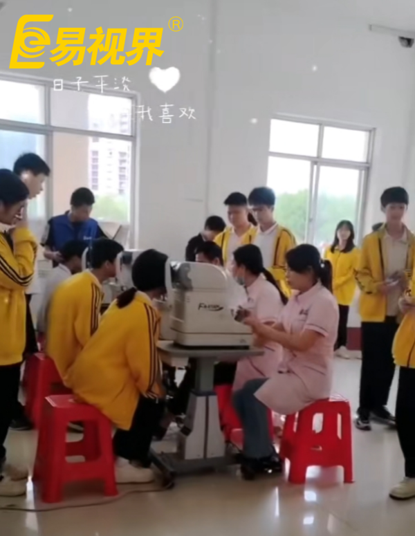 易視界愛眼公益行：照亮武宣民中中學學生的求學之路