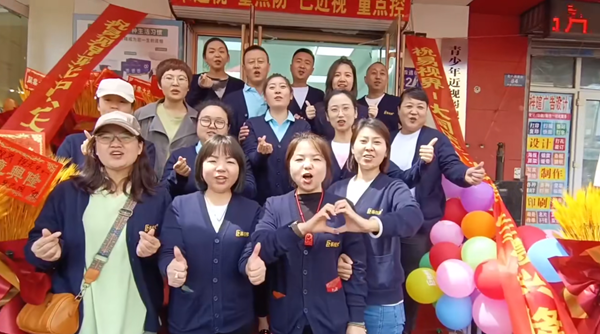 易視界黑龍江道外店火爆開業中