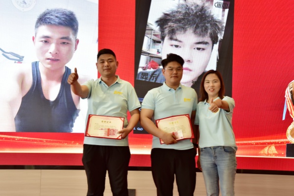 易視界2024年4月積分新人獎獲得者上臺領獎