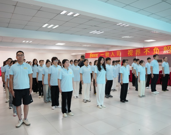 經貿嬌子們訓練中