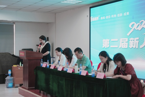 易視界.經貿學院攜手并進：校企合作送學到崗暨入職歡迎儀式圓滿落幕