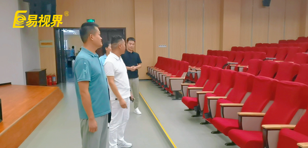 易視界走進河南高等醫學專科學校共筑視界光明未來 