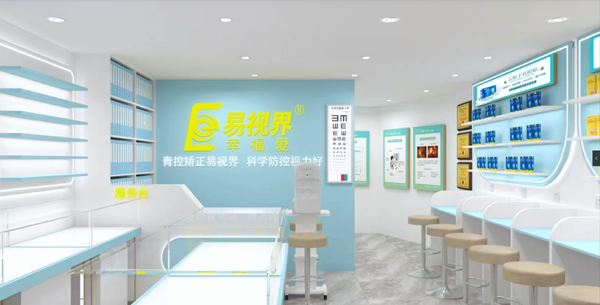 易視界品牌動態之廣西新店開始設計裝修