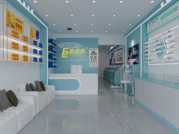 易視界是正規的嗎？