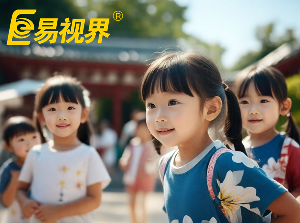 易視界 從中醫角度理解眼保健操