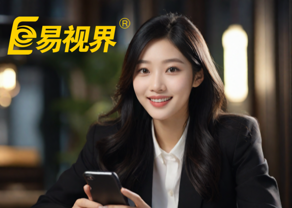 易視界 手機護眼模式真的能護眼嗎