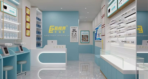 易視界河南又一家店選址成功啦！