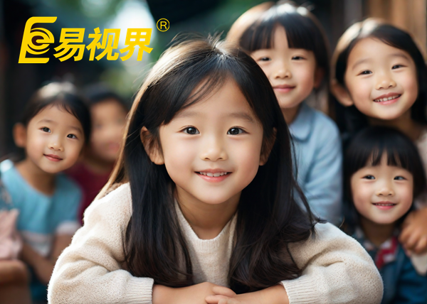 弱視是什么？易視界為您解答