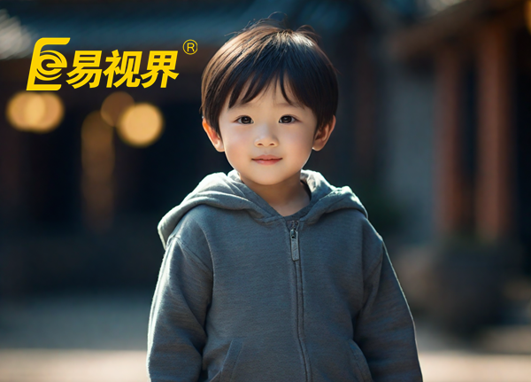 易視界 近視和弱視的區別在哪里