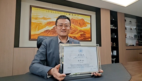 熱烈祝賀易視界品牌創始人陳奇榮獲世界衛生組織傳統醫學科學院榮譽證書